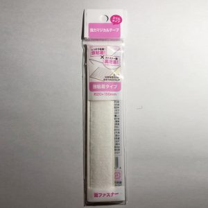 強力マジカルテープ 強粘着タイプ