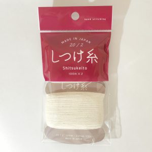 しつけ糸